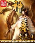 呦乐园